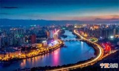 甘肃省会是哪个城市，青海甘肃宁夏省会是哪里