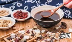 熬汤药用什么锅比较好 熬汤药用什么锅
