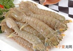 吃虾过敏的应急措施是什么 吃虾过敏的应急措施