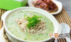 养胃吃什么粥最好 养胃粥有哪些呢