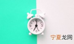 一个时辰是多长时间 一天有多少个时辰