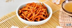 怎样腌制咸菜没有亚硝酸盐 咸菜怎样腌制没有亚硝酸盐