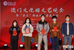 绮晴的寓意