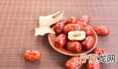 一大箱灰枣怎么保存 大量灰枣存放方法