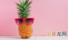 你知道怎么挑选菠萝 如何挑选菠萝
