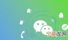 微信怎么修改支付密码 如何修改密码