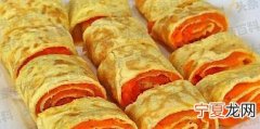 胡萝卜十六种做法 胡萝卜16种最佳食用方法介绍