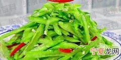 苦瓜的8种家常做法 消暑去火又美味