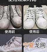 爆炸盐洗鞋子怎么用