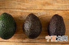 牛油果的吃法技巧 牛油果的6种食用方法