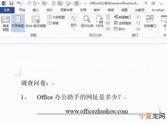 长横线能怎么样打出来，键盘上的长横线怎么打出来