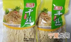 扬州特产是什么送人用 扬州特产是什么