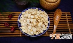 如何挑选好的西洋参 怎样挑选好的西洋参