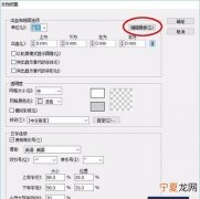 ai能怎么样看画布大小，ai中画布大小怎么设置