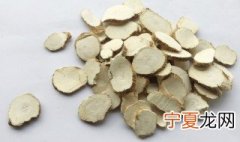 如何挑选白芷 怎么挑选白芷