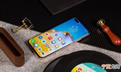 华为p40pro是徕卡摄像头吗