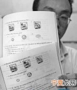 正版书和盗版书的区别