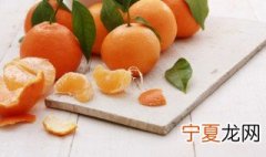 丑桔储存方法及步骤 丑桔保存时间