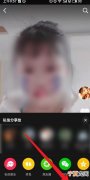 抖音里喜欢的作品能怎么样删除