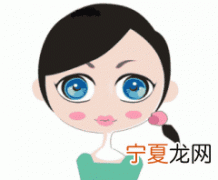 PS能怎么样导出GIF格式的动图