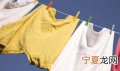 去衣服上笔渍的方法视频 去衣服上笔渍的方法