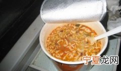 动车上可以吃泡面吗 动车上是否可以吃泡面
