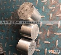 奥氏体型不锈钢06cr19ni10