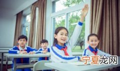 吸引人的辅导班名字 怎么给辅导班起名字