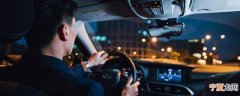 新车味道大怎么去除 新车味道大如何消除