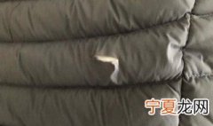 羽绒服破了小洞怎么补 怎么补羽绒服的小洞