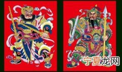 春节贴门神正确方法 春节贴门神的注意事项