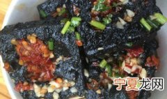四川臭豆腐的制作过程 云南臭豆腐制作方法