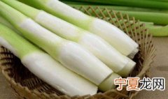 茭白怎么处理 茭白如何处理