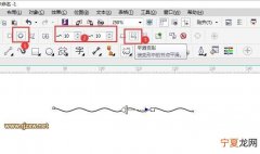 cdr两条线怎么闭合路径