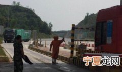 分站滞留什么意思 分站滞留意思