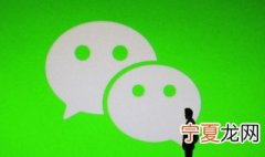 微信表情旺柴什么意思 微信表情旺柴什么意思?