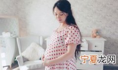 孕妇夏季空调多少度 孕妇夏天空调多少度合适