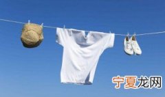 白色衣服整体被染色了 一整件白色衣服染色了怎么办