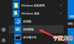 鼠标能动但点击无反应怎么办 鼠标能动但点击无反应如何处理
