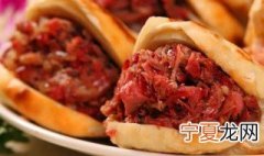 保定有什么特产美食 保定有什么特产