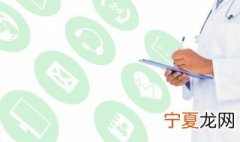 黄码多少天才能变绿码 如何健康打卡