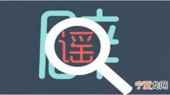 吃猪血能清肺除尘吗