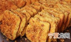 中山有什么特产小吃吗 中山有什么特产小吃