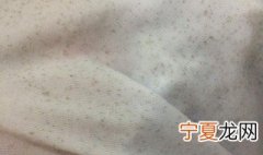 白衣服发霉怎么洗掉霉斑 有什么处理干净的技巧