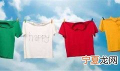 去除衣服上发泡胶妙招 有什么清洗干净的小技巧