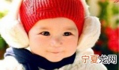 冬天宝宝怎么穿衣服 宝宝穿衣的时候要注意什么