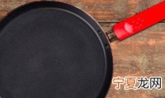 快速掌握翻锅小技巧 怎么快速翻锅呢