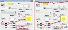 cdr能咋样描边，cdr字体描边粗细怎么改