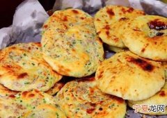 大理美食，介绍大理美食的英语作文