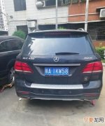 南a是哪里的车牌
